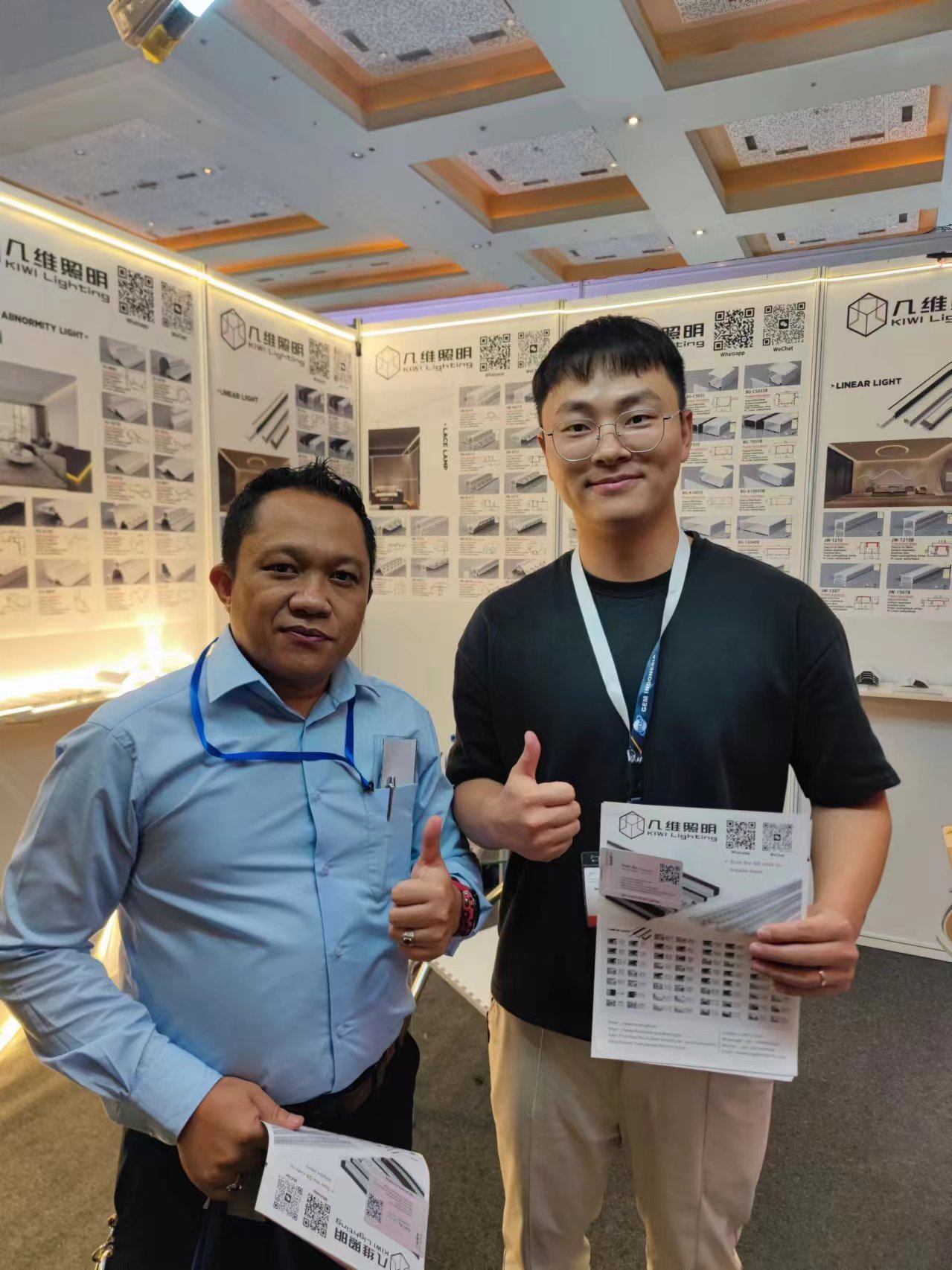 Indonesia exhibition