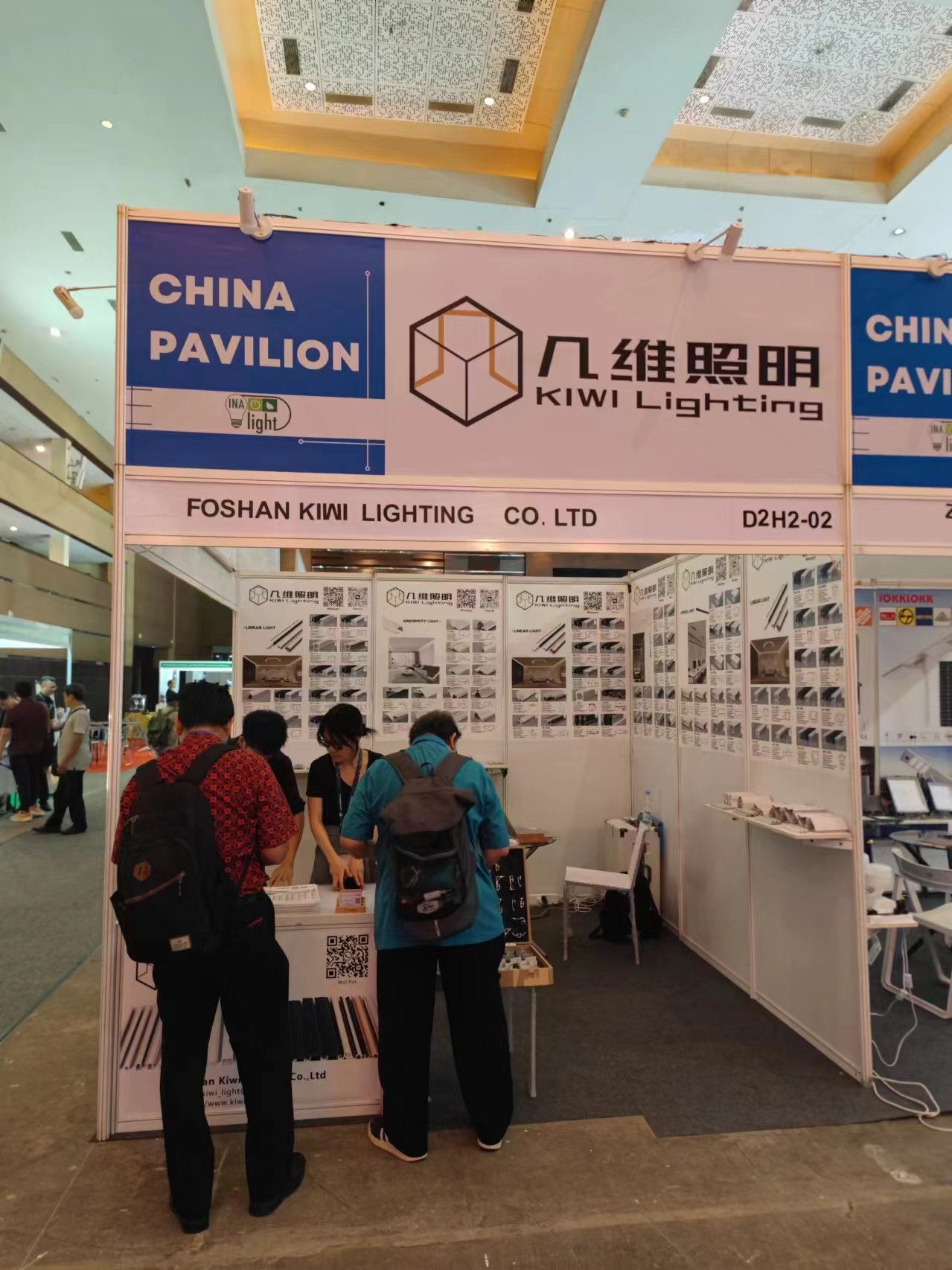 Indonesia exhibition