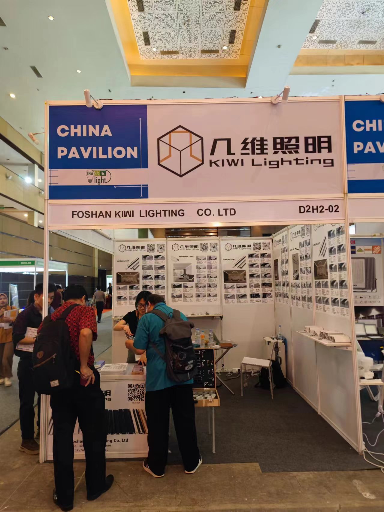 Indonesia exhibition
