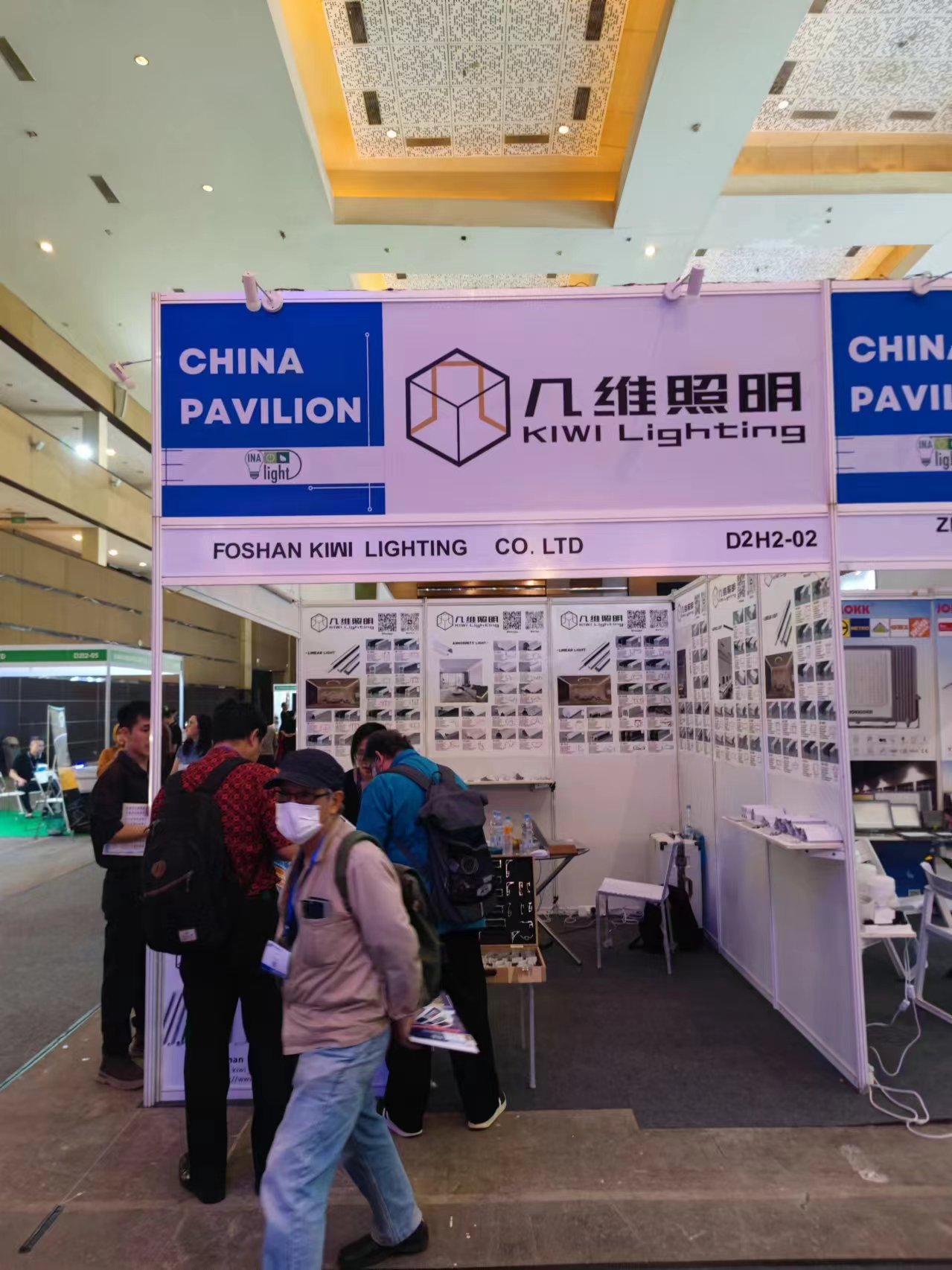 Indonesia exhibition