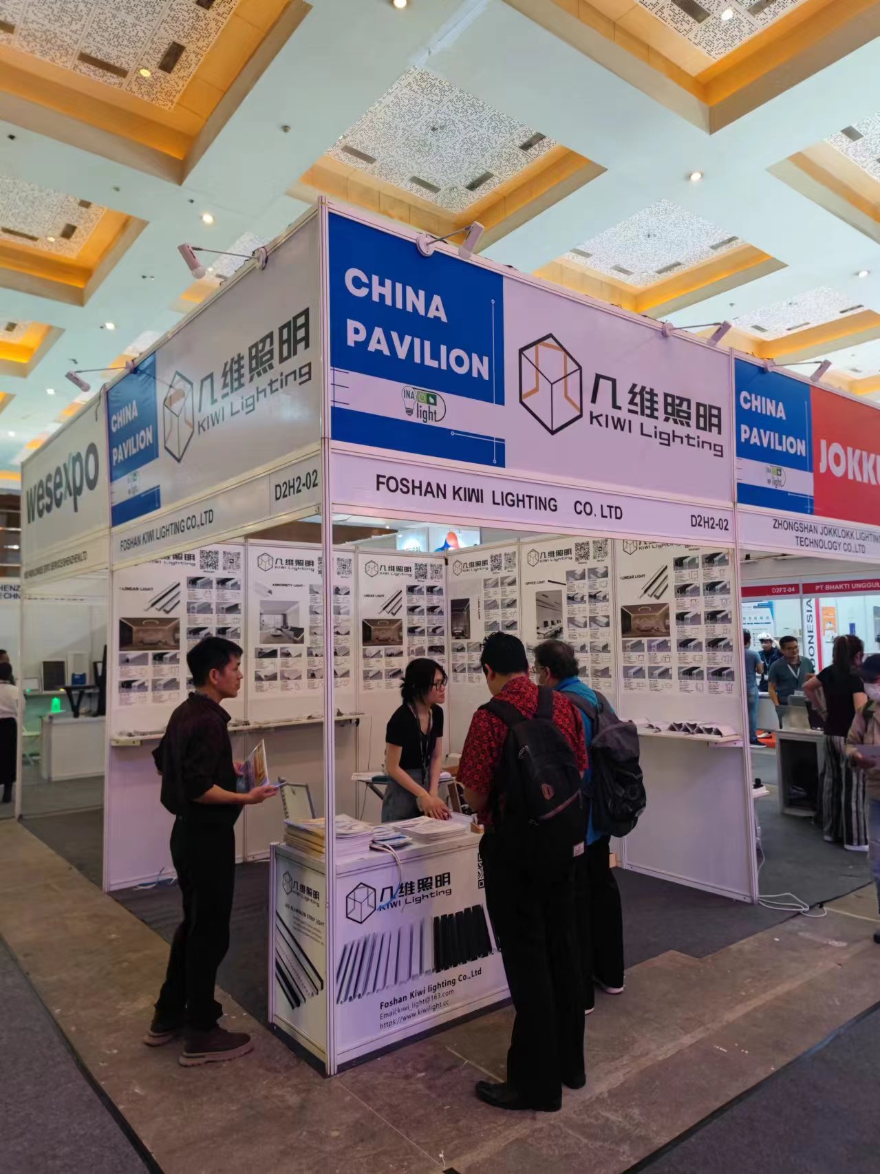 Indonesia exhibition
