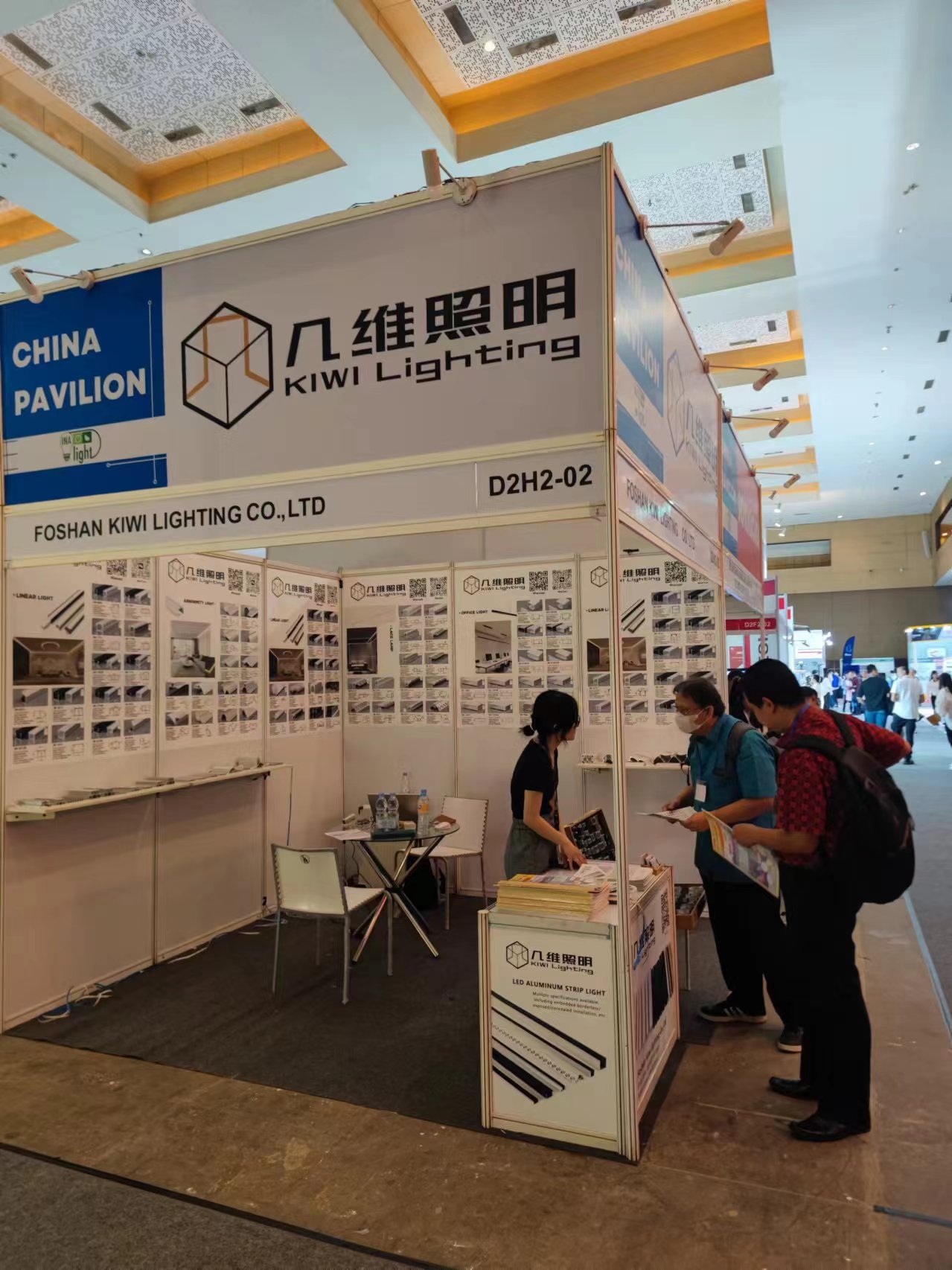 Indonesia exhibition
