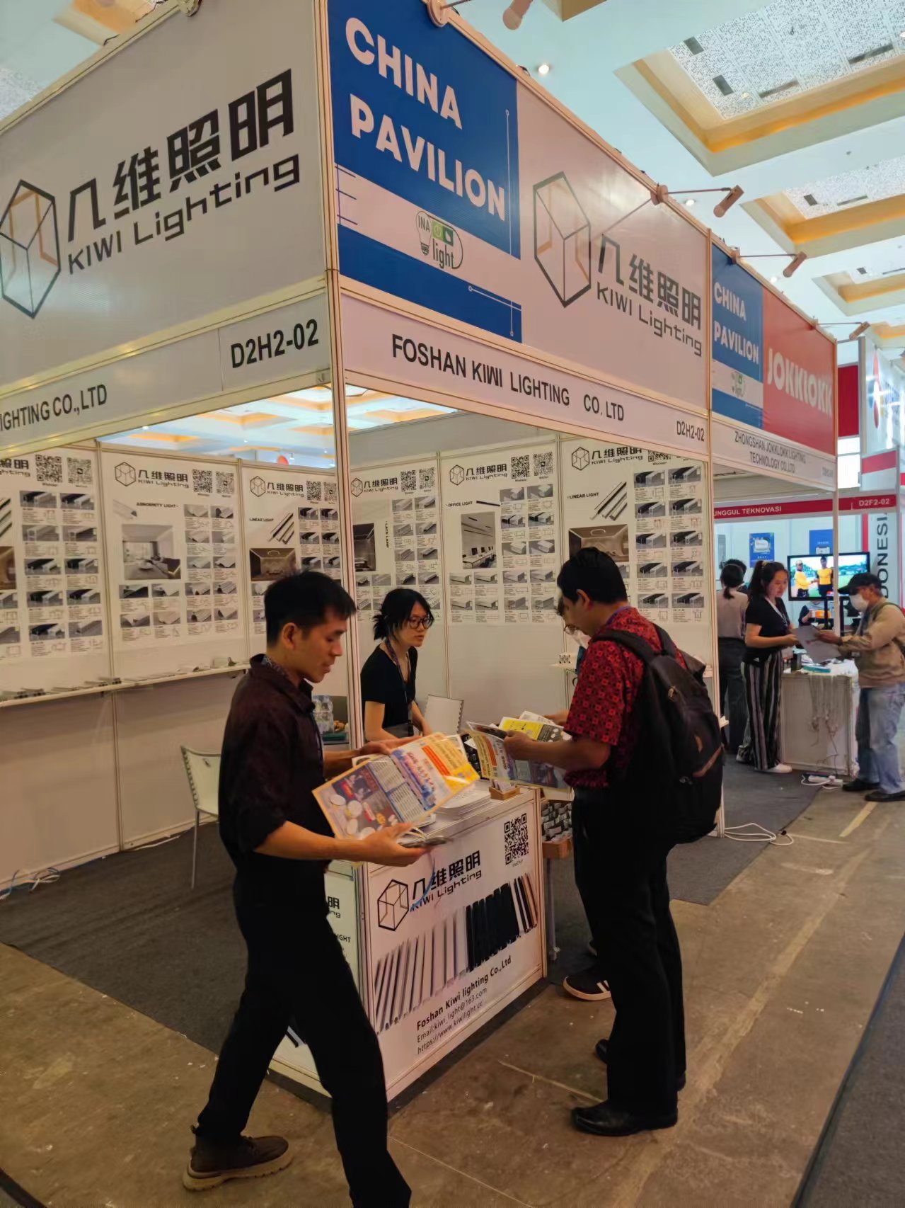 Indonesia exhibition