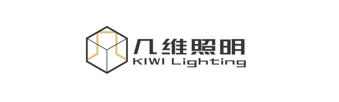 Foshan Kiwi Lighting Co., Ltd